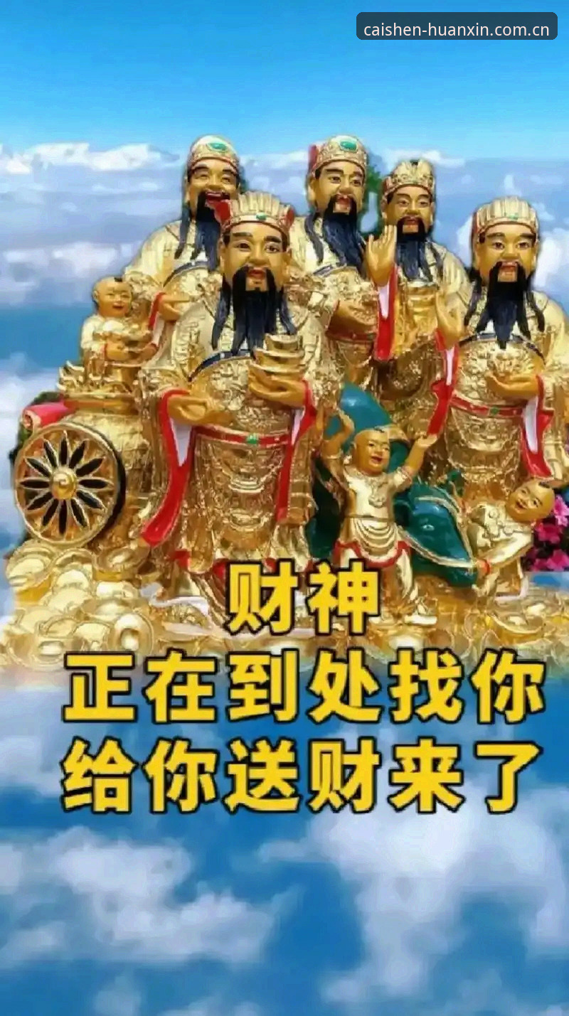 财神到游戏官网中国赛事数据的“改版”与“重构”：新旧版本有何本质区别？