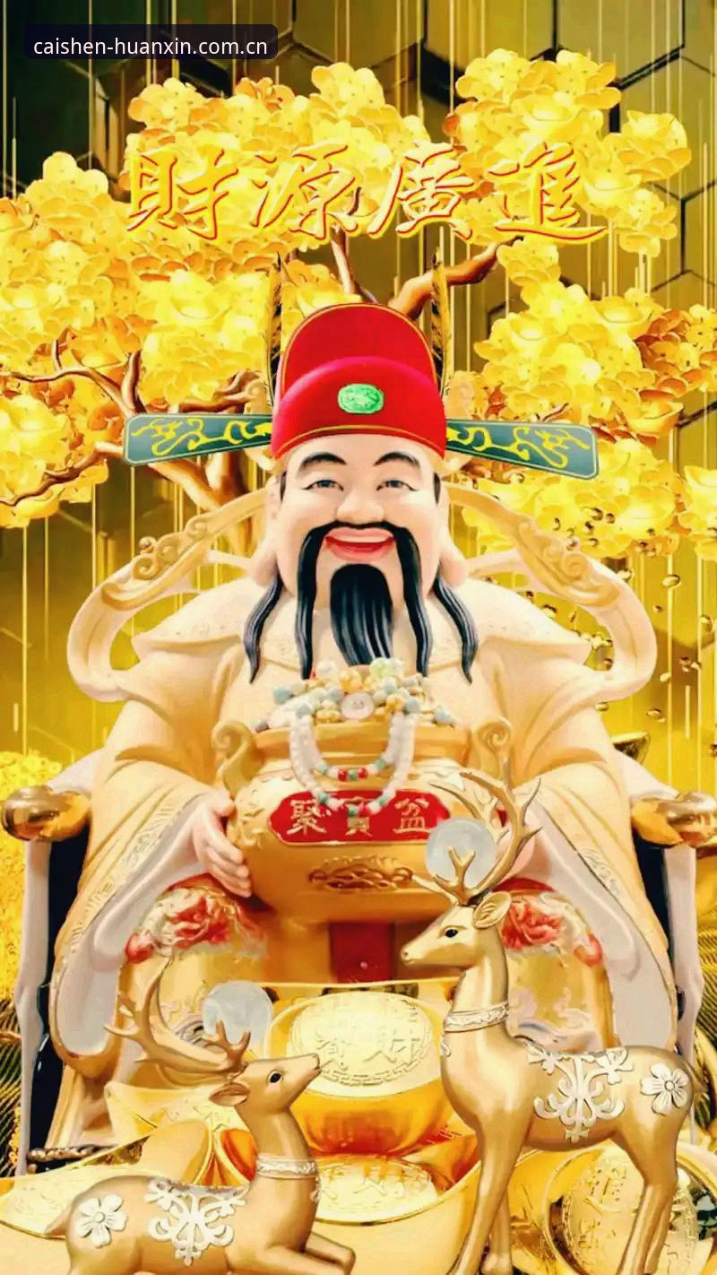 财神到游戏官网中国赛事数据的“改版”与“重构”：新旧版本有何本质区别？